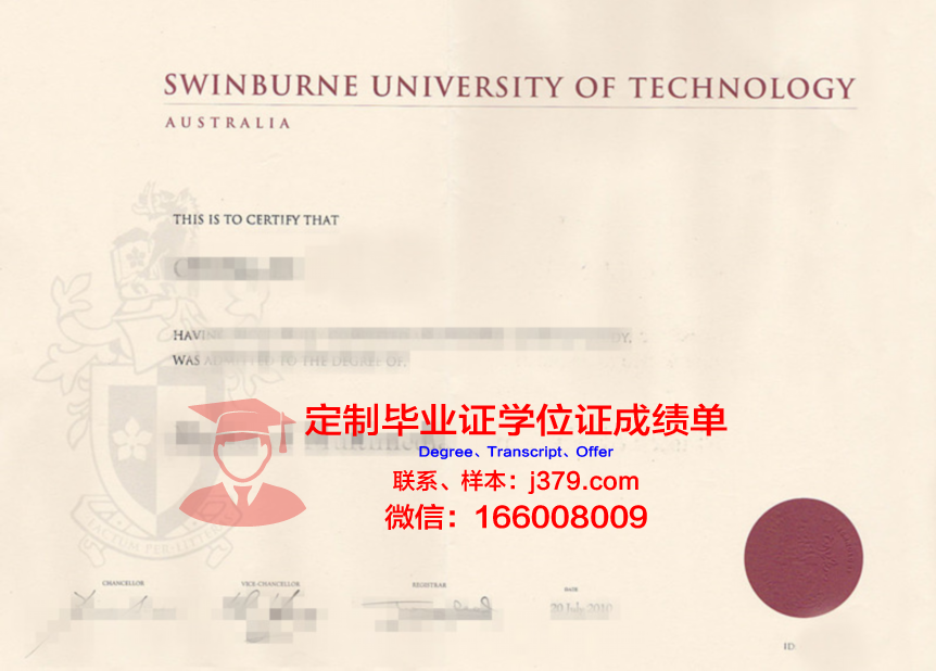 波尔塔瓦国立农学院毕业证书原件(波尔塔瓦国立农学院毕业证书原件是什么)
