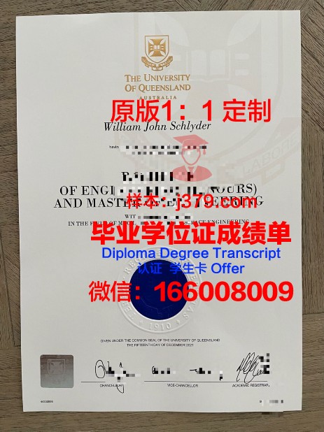 波尔多大学读多久才毕业证(波尔多大学申请条件)