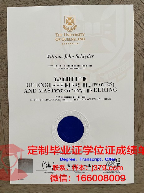 波尔图大学毕业证书图片(波尔图大学图书馆)