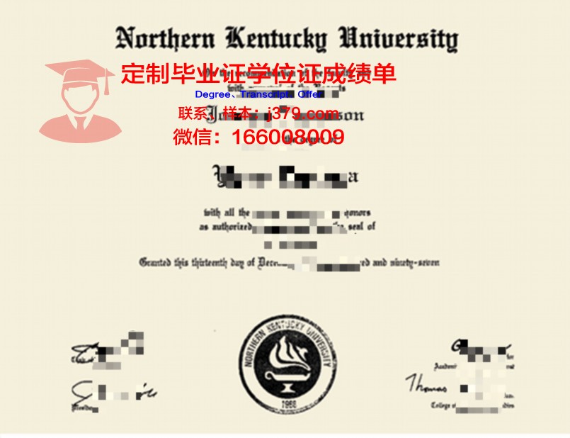 肯塔基大学毕业证案例(肯塔基大学什么水平)