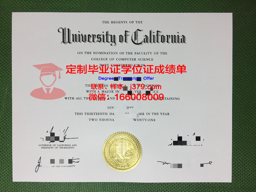 澳洲py有毕业证吗(澳洲留学毕业证)
