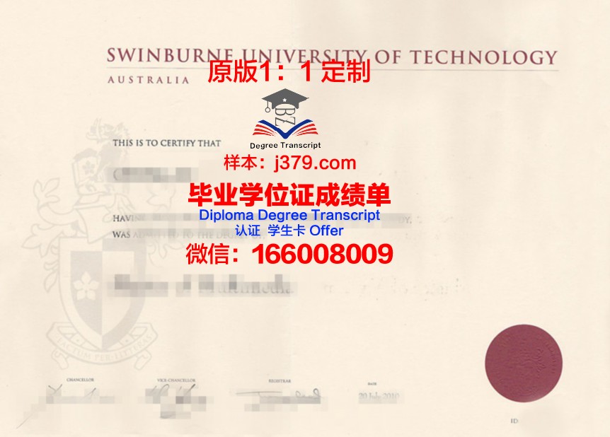 里加斯坦丁大学毕业证书原件(里加斯坦丁大学毕业证书原件是什么)