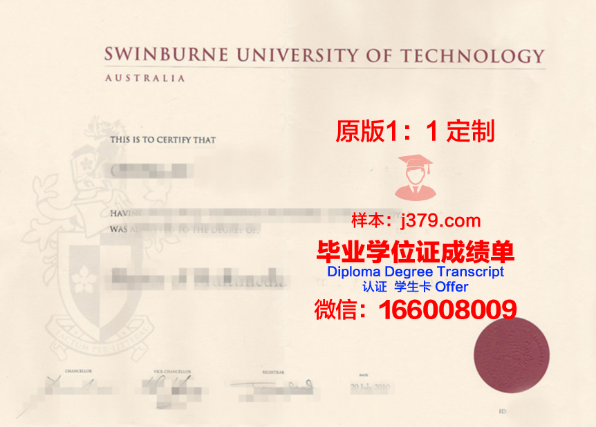 里加斯坦丁大学毕业证书原件(里加斯坦丁大学毕业证书原件是什么)