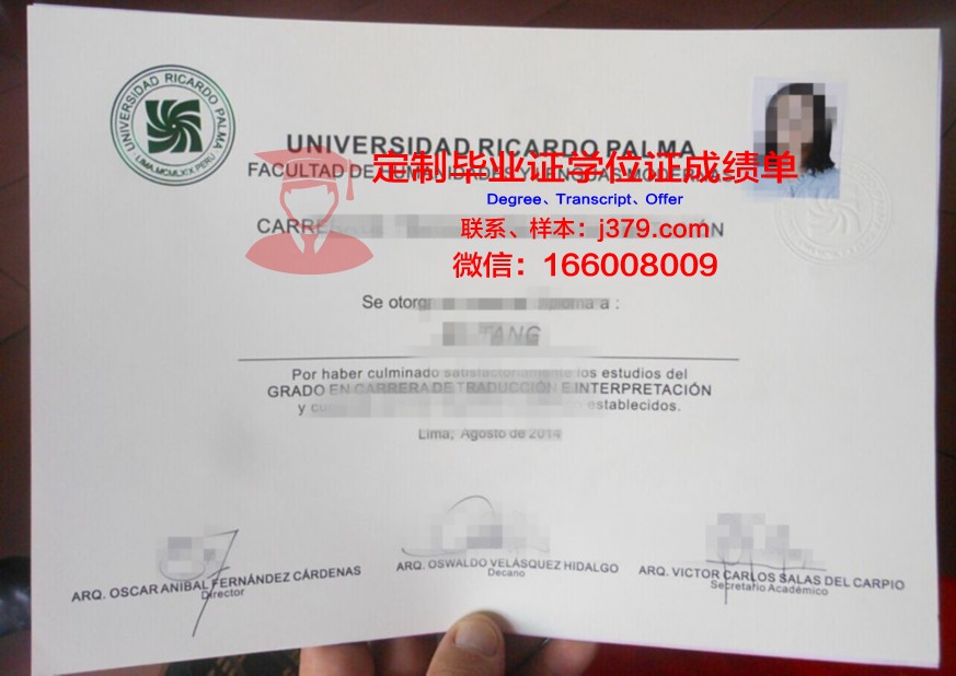 里卡多·帕尔马大学几年可以毕业证(帕尔马音乐学院是国家认可么)