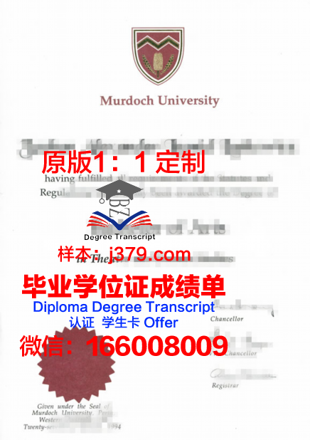灵山大学本科毕业证(灵山大学本科毕业证书图片)