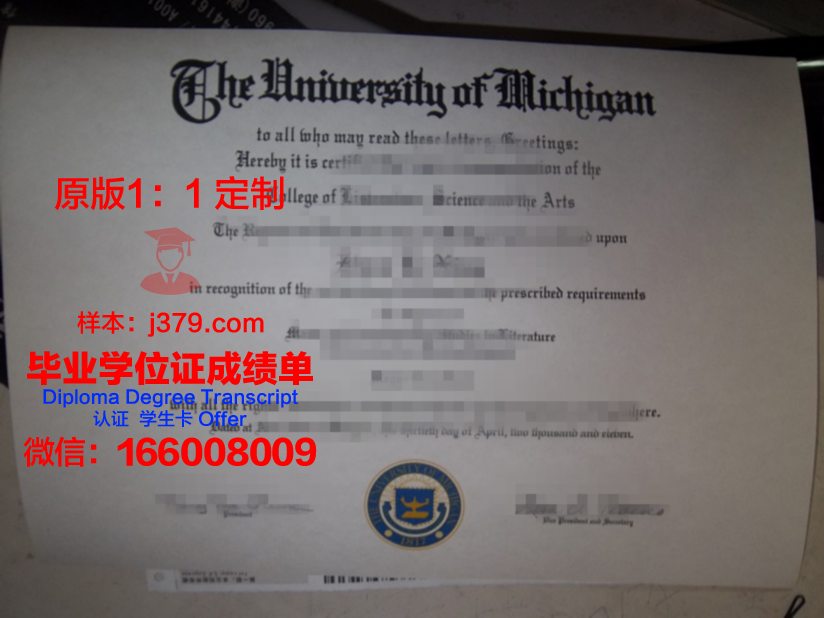 灵山大学毕业证是什么样呢(灵山大学生联合会)