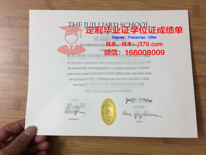 爱沙尼亚艺术学院毕业证书几月份拿到(爱沙尼亚音乐学院学历国家承认吗)