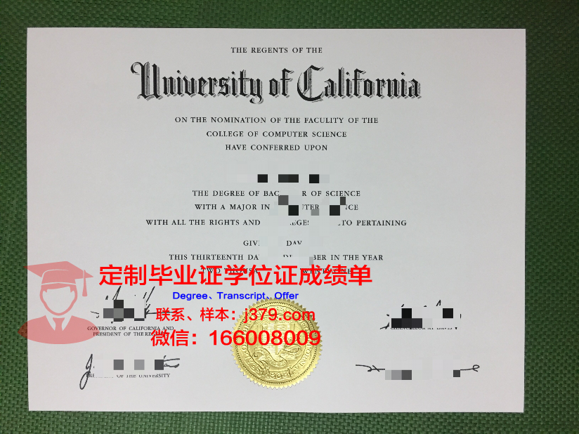 爱丁堡玛格丽特女王大学毕业证防伪(伦敦玛丽女王大学毕业证)