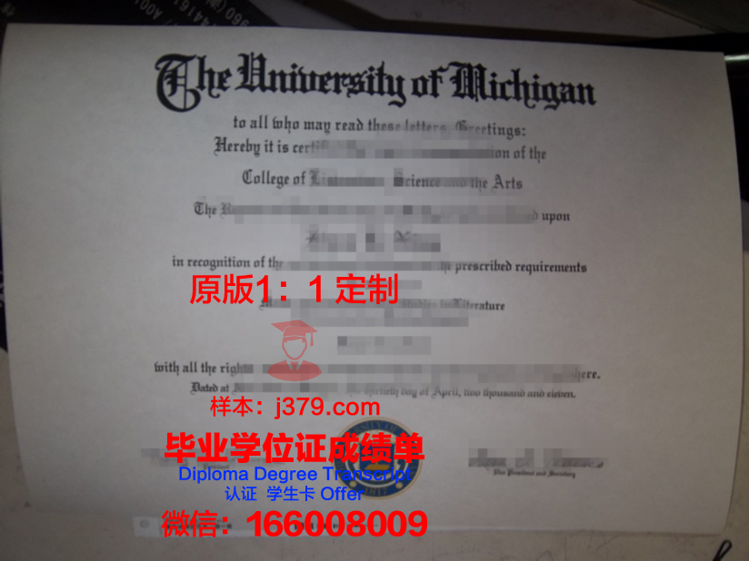 澳洲国立大学毕业证成绩单怎么打印(澳国立毕业证发放时间)