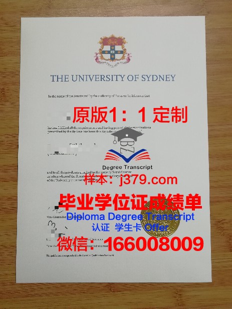 澳洲邮寄毕业证(澳洲邮寄毕业证几天到)
