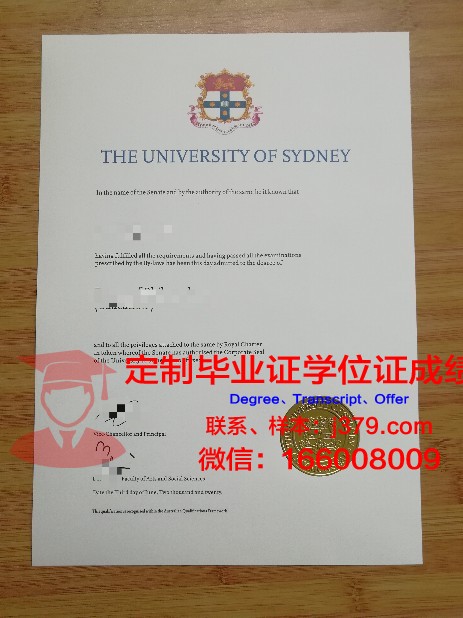 澳洲八大毕业证(澳洲八大毕业率排名)