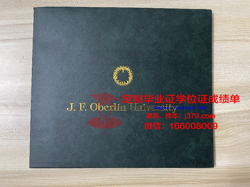 那慕尔大学几年可以毕业证(那慕尔大学排名)