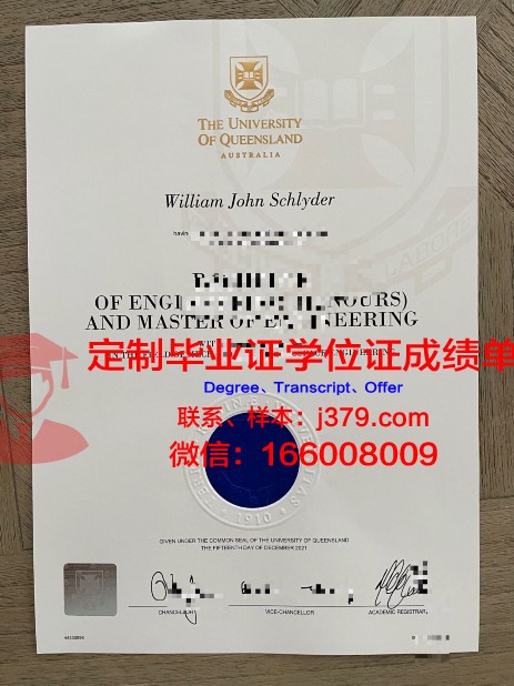 里加斯坦丁大学毕业证怎么拿到(里加斯坦丁斯大学)