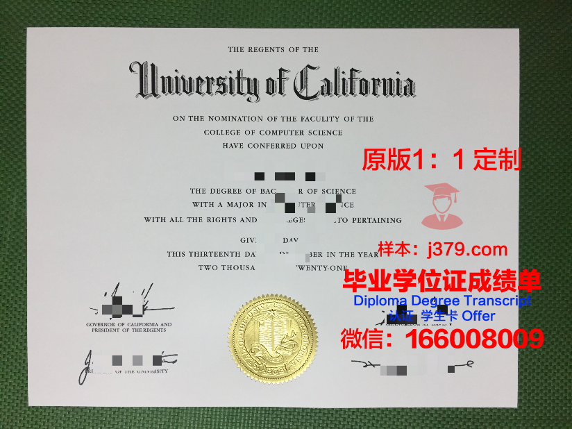 澳洲国立大学毕业证成绩单怎么打印(澳国立毕业证发放时间)