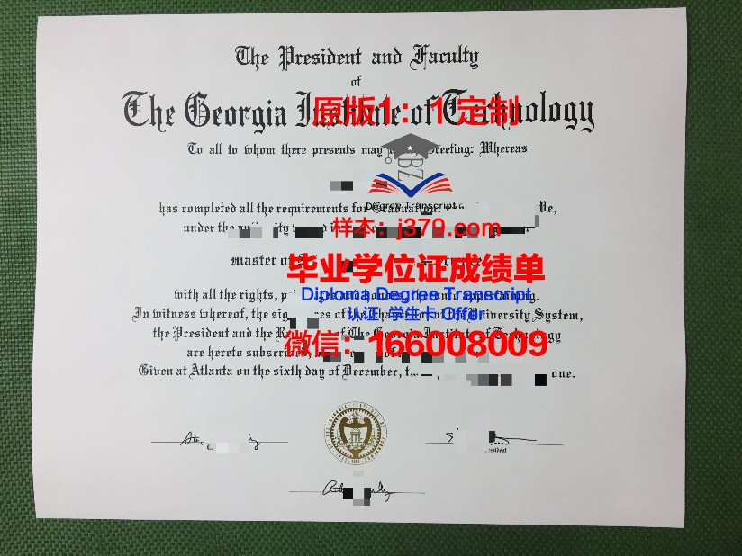 澳大拉西亚理工学院毕业证是真的吗(澳大利亚理工学院排名)