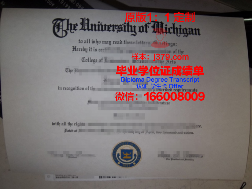 那不勒斯费德里克二世大学毕业证真伪
