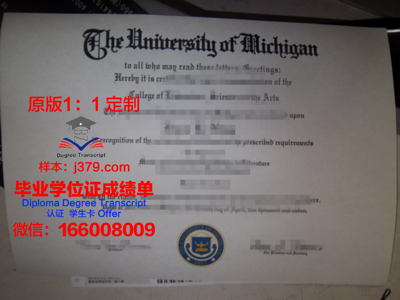 澳大利亚肯特学院毕业证(肯特州立大学毕业证)