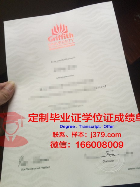 澳大利亚蓝带学院毕业证(澳大利亚蓝带国际学院排名)