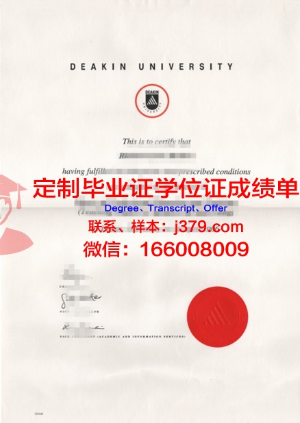 澳大利亚航空学院毕业证长什么样(澳大利亚航空学院毕业证长什么样图片)