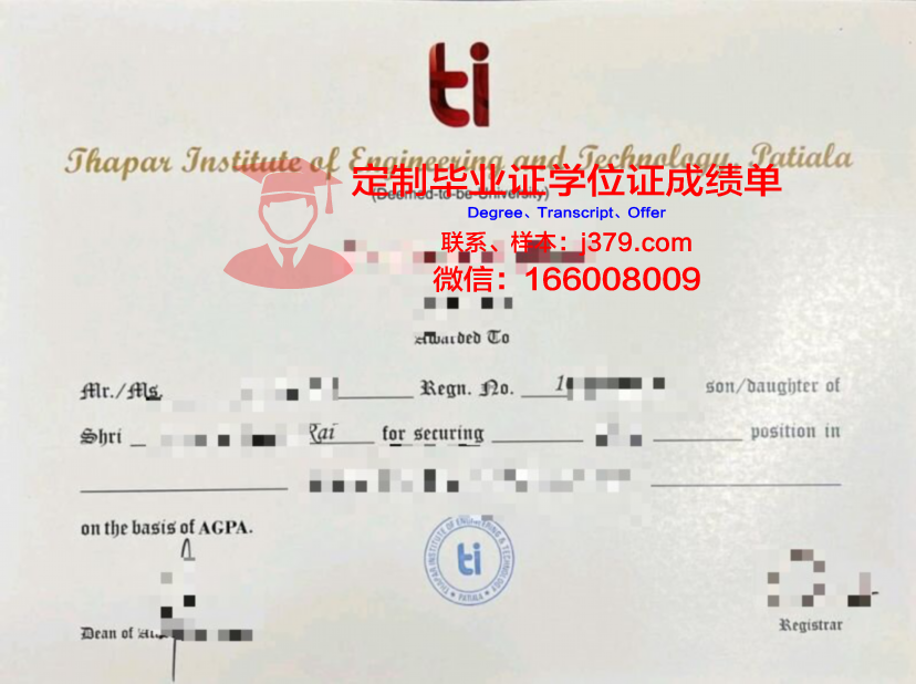 那不勒斯美术学院证书成绩单(那不勒斯美术学院qs)