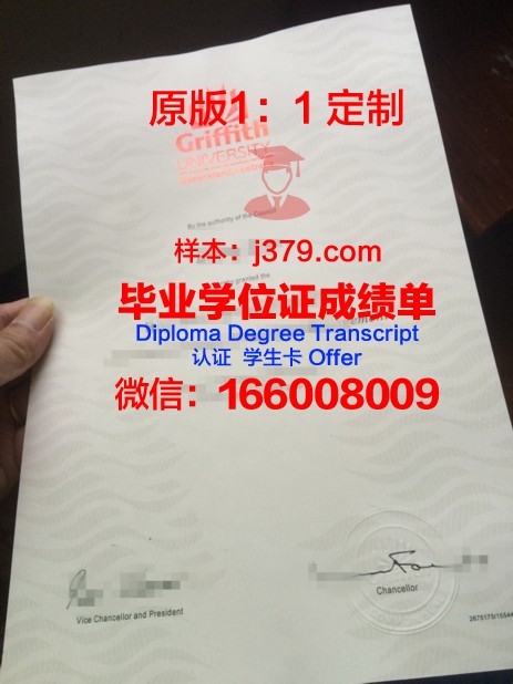 澳大利亚航空学院毕业证长什么样(澳大利亚航空学院毕业证长什么样图片)