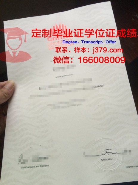 澳大利亚航空学院校园卡(澳大利亚的航校)