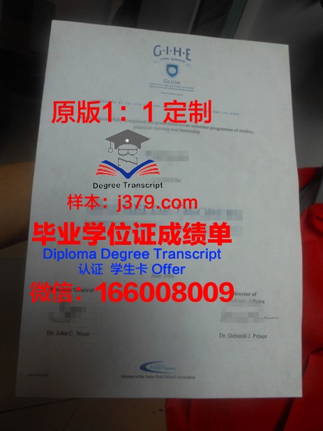 里昂国立舞蹈中心几年可以毕业证(里昂国立舞蹈中心几年可以毕业证拿证)