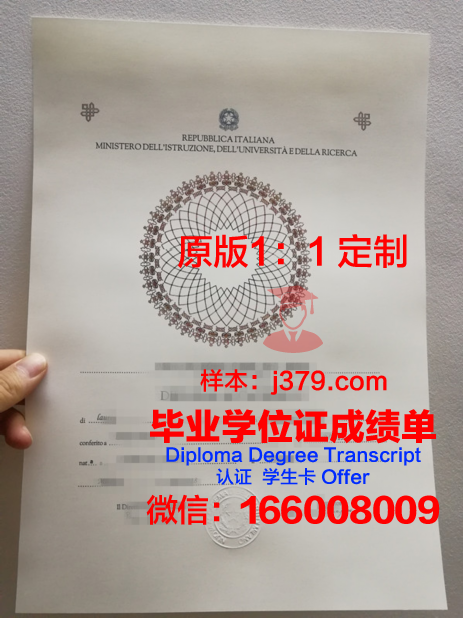 那不勒斯美术学院的毕业证都能做(那不勒斯美术学院服装设计)