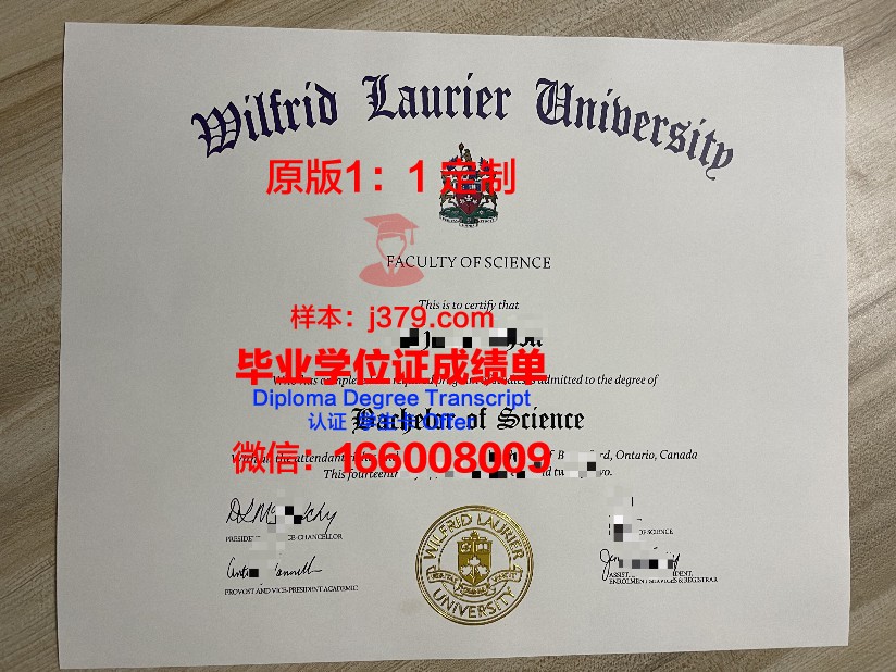 里德学院毕业证好找工作吗(里德学院毕业证好找工作吗现在)