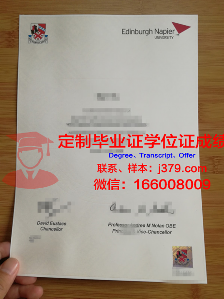 爱丁堡玛格丽特女王大学毕业证好找工作吗(爱丁堡ma是本科吗)