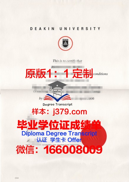 澳大利亚航空学院校园卡(澳大利亚的航校)