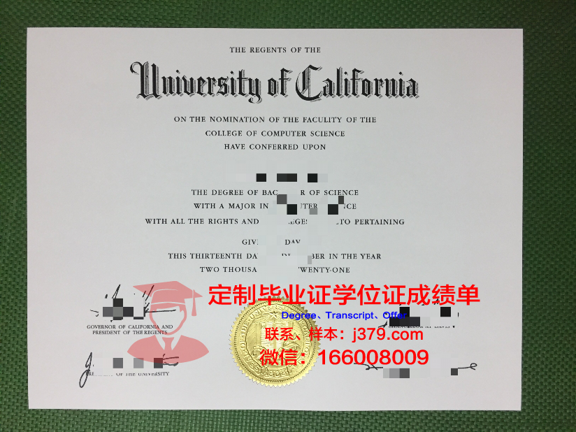 那黎宣大学毕业证原件(正规大学毕业证样本)