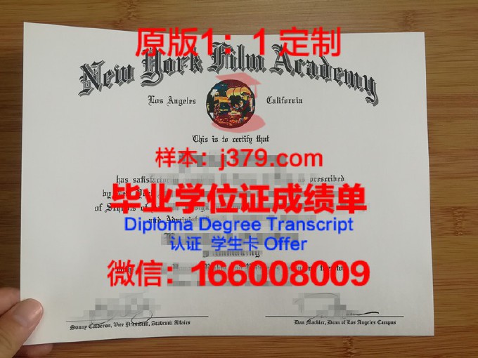 纽约利姆时装管理学院毕业证书几月份拿到(纽约时装学院申请要求)