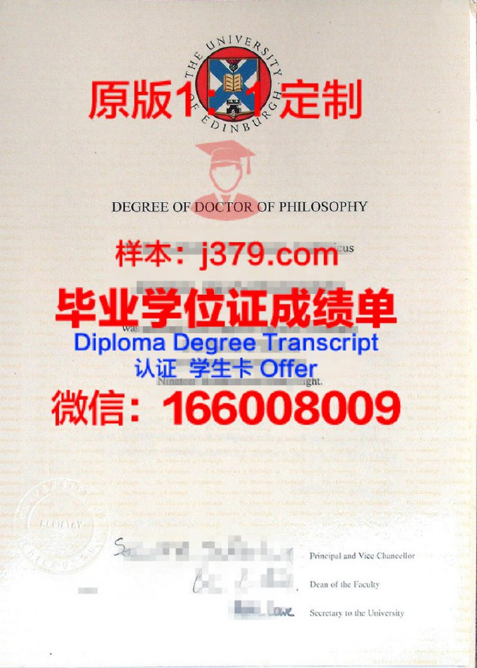 首尔外国语大学院大学博士毕业证书(韩国首尔大学博士学位需要读几年)