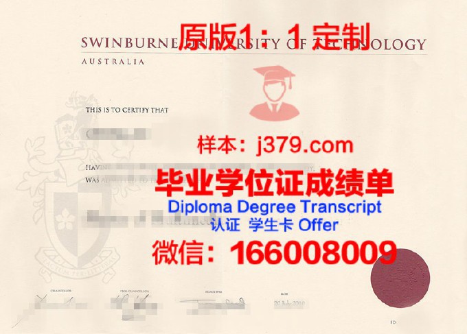 澳洲大学毕业证原件(澳洲大学毕业证原件图片)