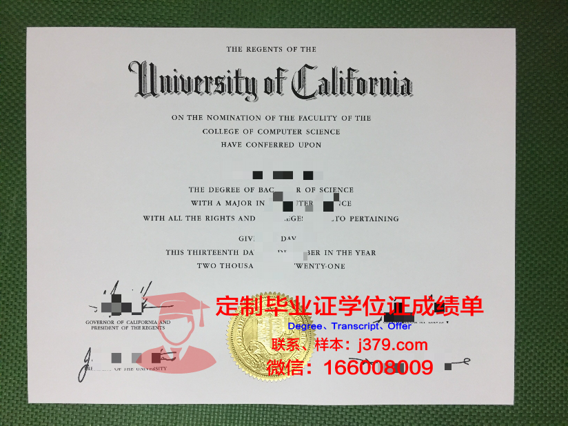 灵山大学毕业证翻译(灵山大学毕业证翻译怎么样)