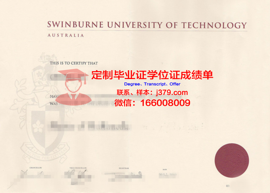 鄂木斯克人文学院毕业证原件(鄂木斯克人文学院毕业证原件图)