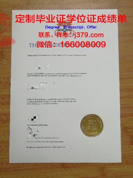 澳洲本科毕业证为什么没照片(澳洲本科毕业证为什么没照片呢)