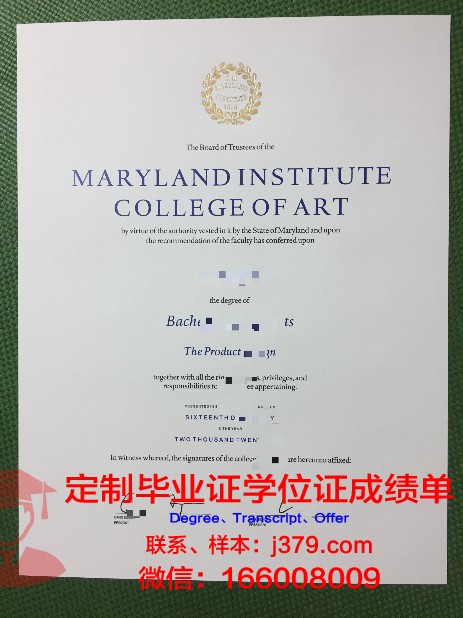 爱沙尼亚音乐与戏剧学院毕业证外壳(爱沙尼亚艺术学院怎么样)
