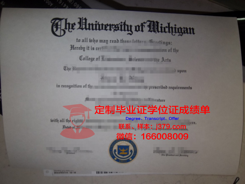 灵山大学毕业证翻译(灵山大学毕业证翻译怎么样)