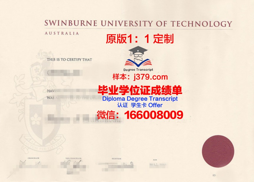 鄂木斯克人文学院毕业证原件(鄂木斯克人文学院毕业证原件图)