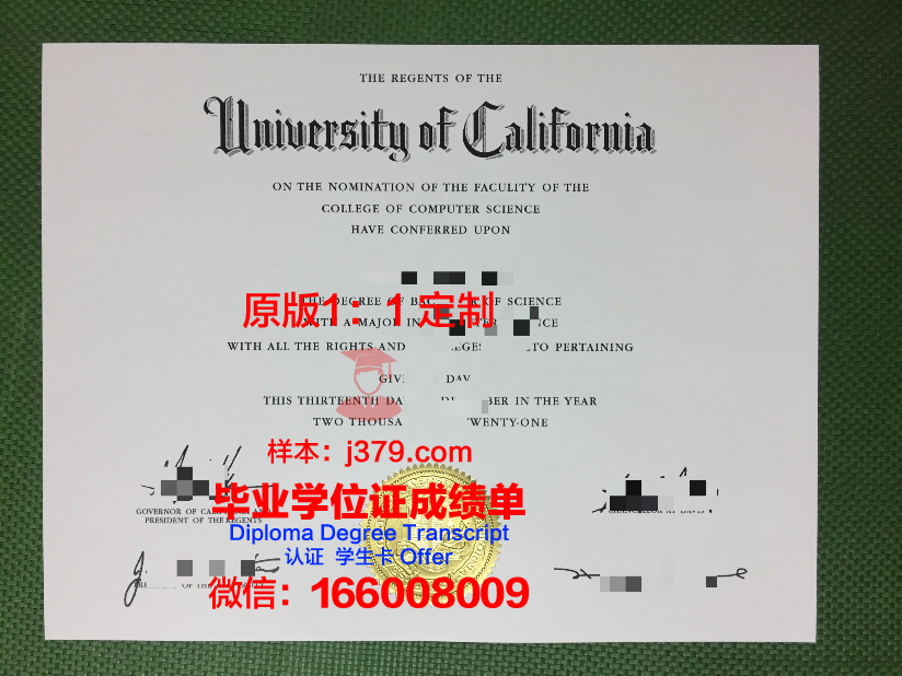 澳洲大学毕业证一定要毕业典礼吗知乎(澳洲留学毕业证什么时候拿到)