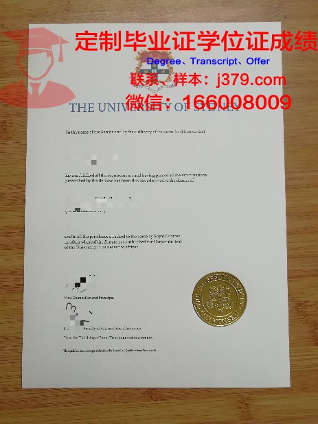 澳洲高考拿到毕业证的条件(澳洲高考拿到毕业证的条件是什么)